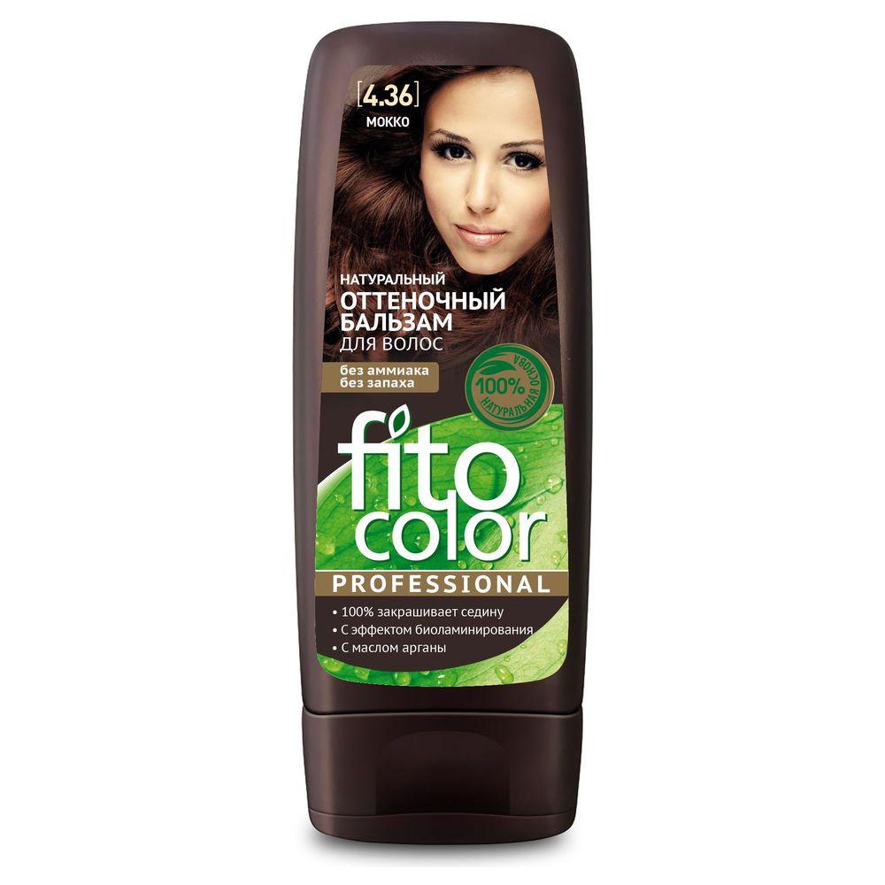 Бальзам для волос Fito Color Professional оттеночный мокко 140 мл., флакон