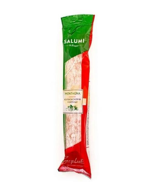 Колбаса сыровяленая Salumi di Reggiо салями монтанья полусухая 200 гр., флоу-пак