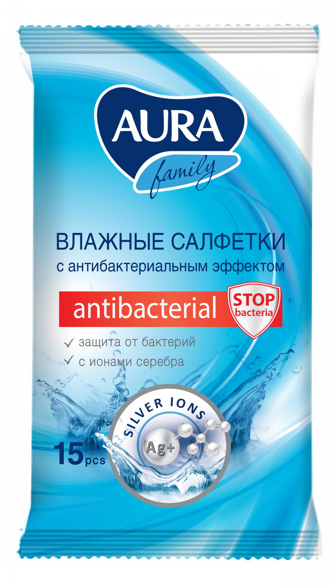 Влажные салфетки Aura family с антибактериальным эффектом 15 шт., флоу-пак