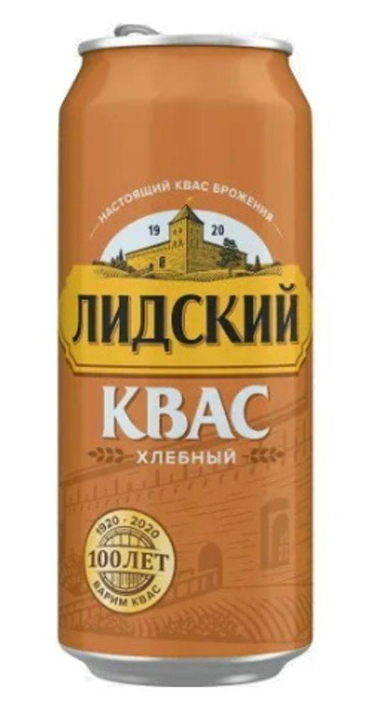 Квас Лидский Хлебный 450 мл., ж/б