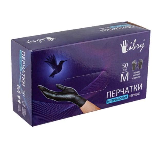 Перчатки Libry нитриловые черные текстурированные на пальцах размер М 1 100 шт., картон