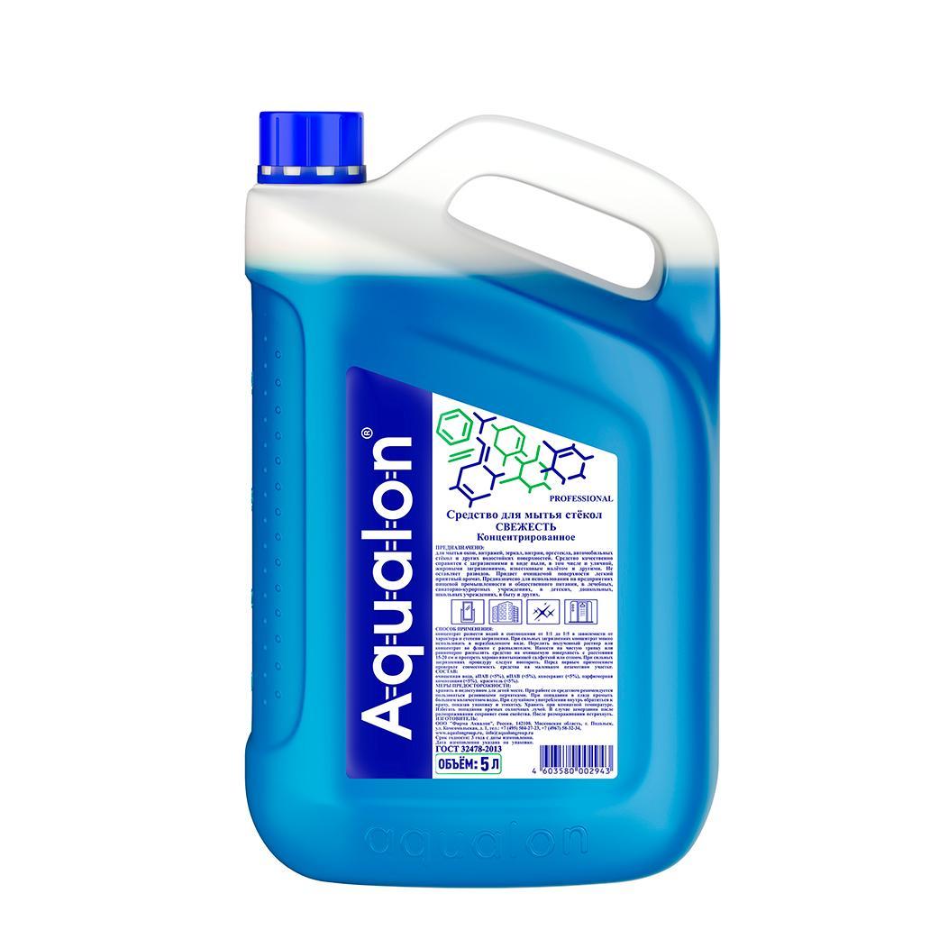 Средство для мытья стекол Aqualon Свежесть концентрированное 5 л., ПЭТ
