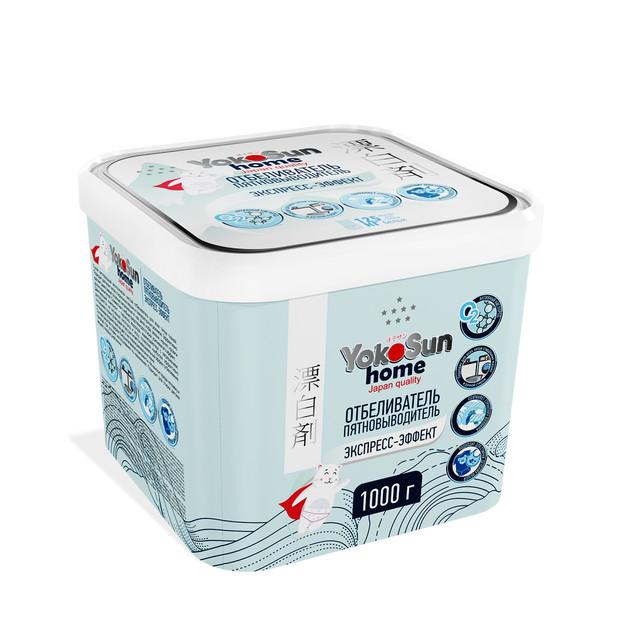 Отбеливатель пятновыводитель экспресс-эффект YokoSun 1 кг., коробка