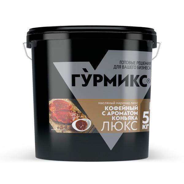 Маринад Гурмикс Кофейный с ароматом коньяка 5 кг., пластиковое ведро