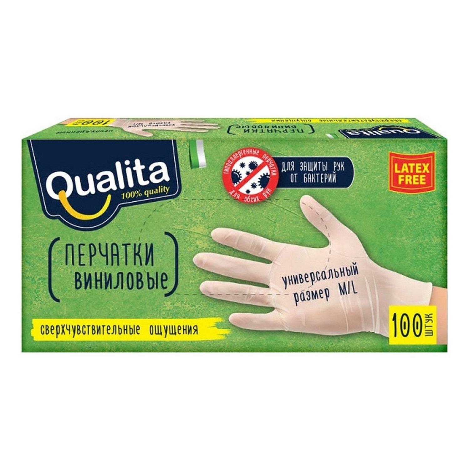Перчатки Qualita виниловые L 100 шт., картон
