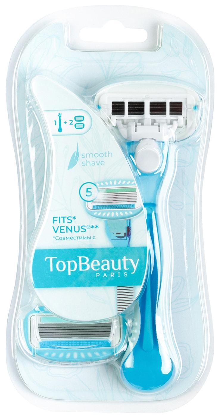 Бритва TopBeauty Paris женская со сменными кассетами 2 шт., флоу-пак