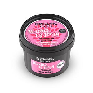 Крем-духи для тела Organic Shop Organic kitchen Шлейф из звезд, 100 мл., Пластиковая банка