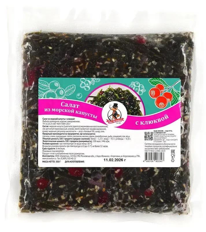 Салат Don Kreveton из морской капусты с морепродуктами в соусе Том Ям с/м 300 гр., картон