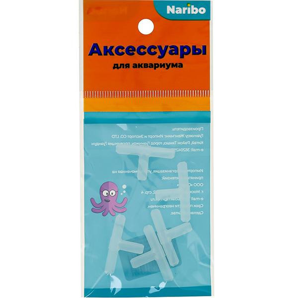 Тройник Naribo воздушный пластиковый T-образный 5 штук, флоу-пак