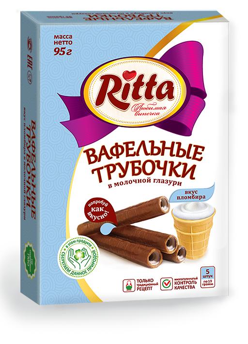 Вафельные трубочки Ritta вкус пломбира в молочной глазури