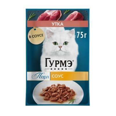 Корм влажный для кошек Гурме Перл Нежное филе с уткой в соусе 75 гр., пауч