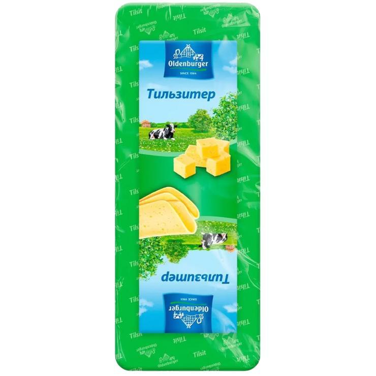 Сыр Oldenburger Тильзитер 45% брус 3 кг., пленка