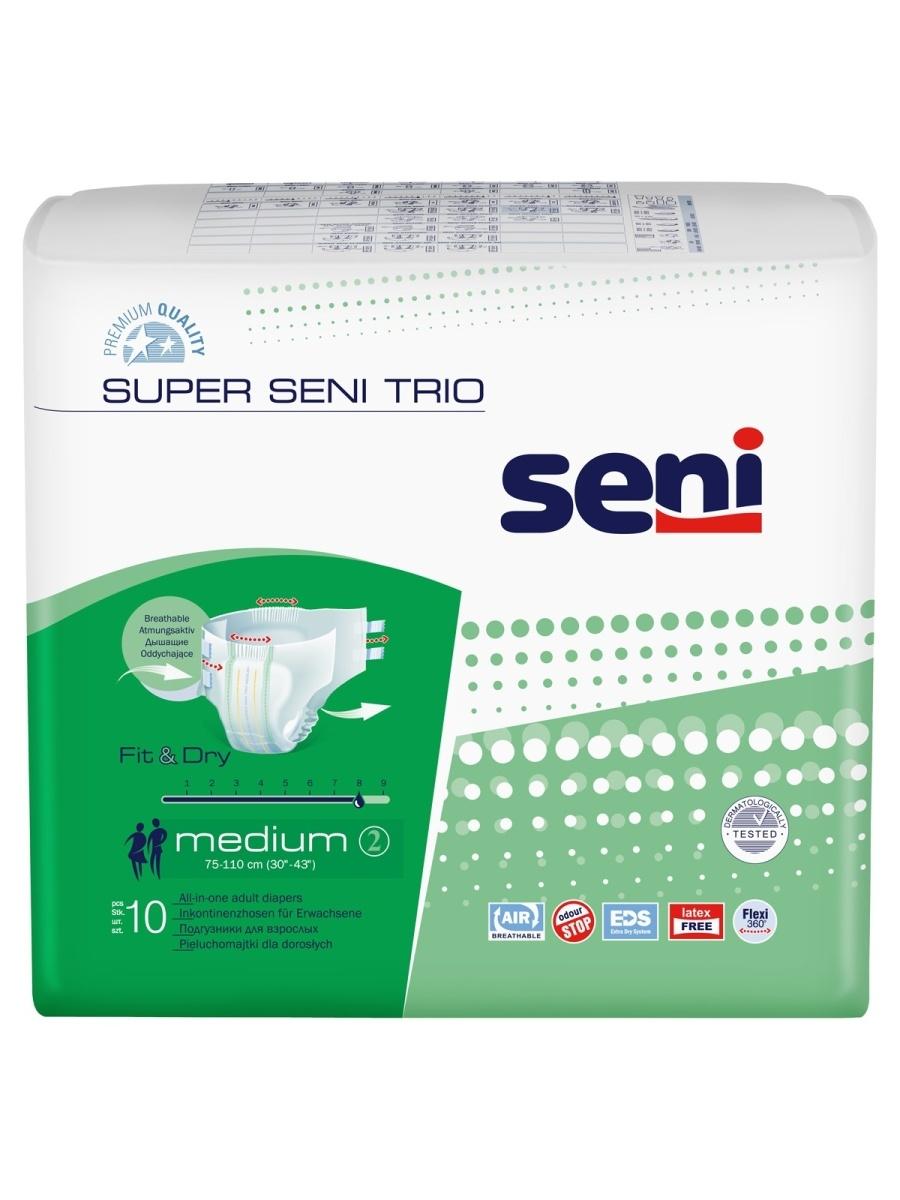 Подгузники для взрослых SUPER SENI TRIO Medium 10 шт., флоу-пак