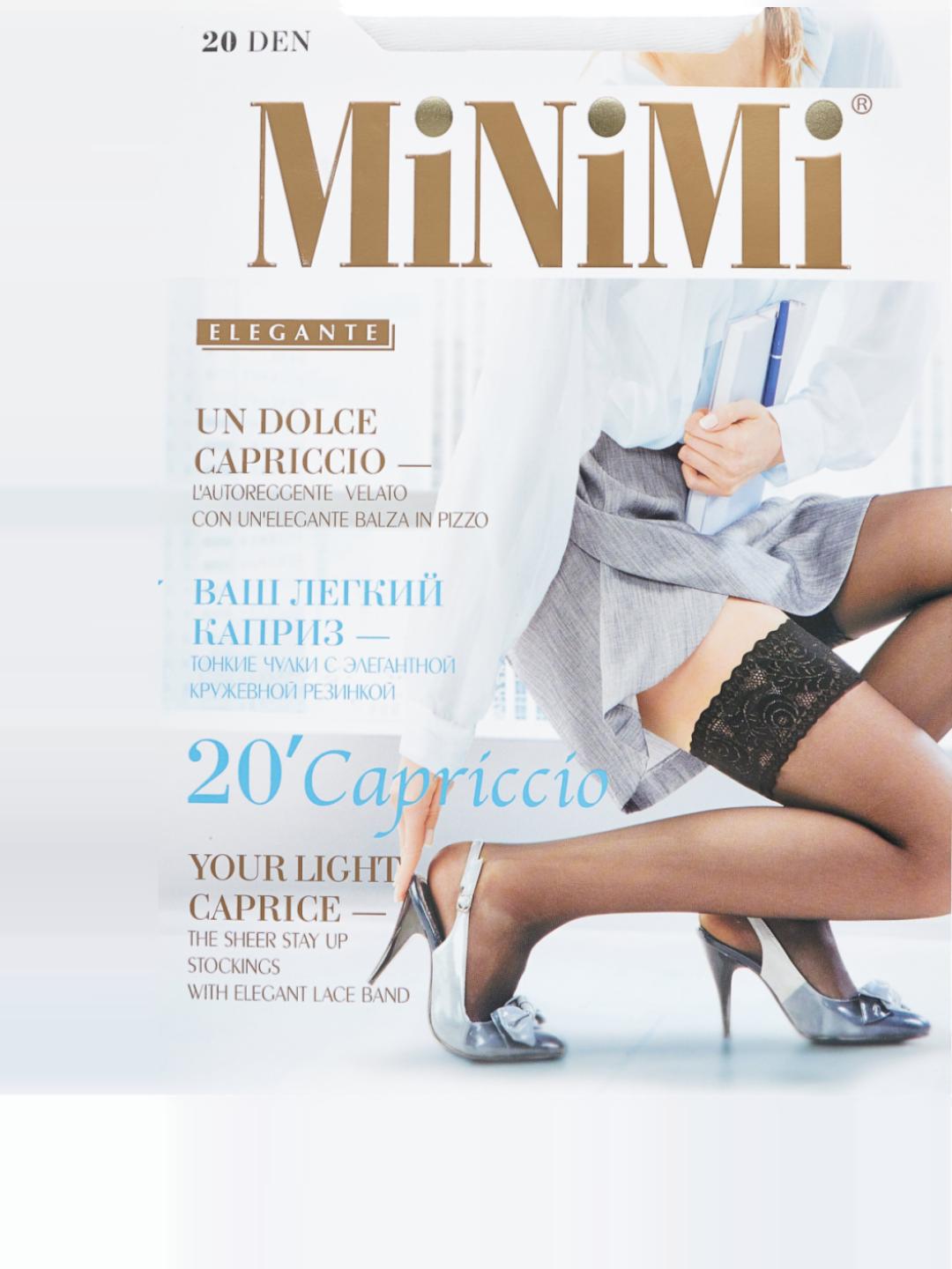 Чулки Minimi Capriccio 20 Bianco L XL, пакет