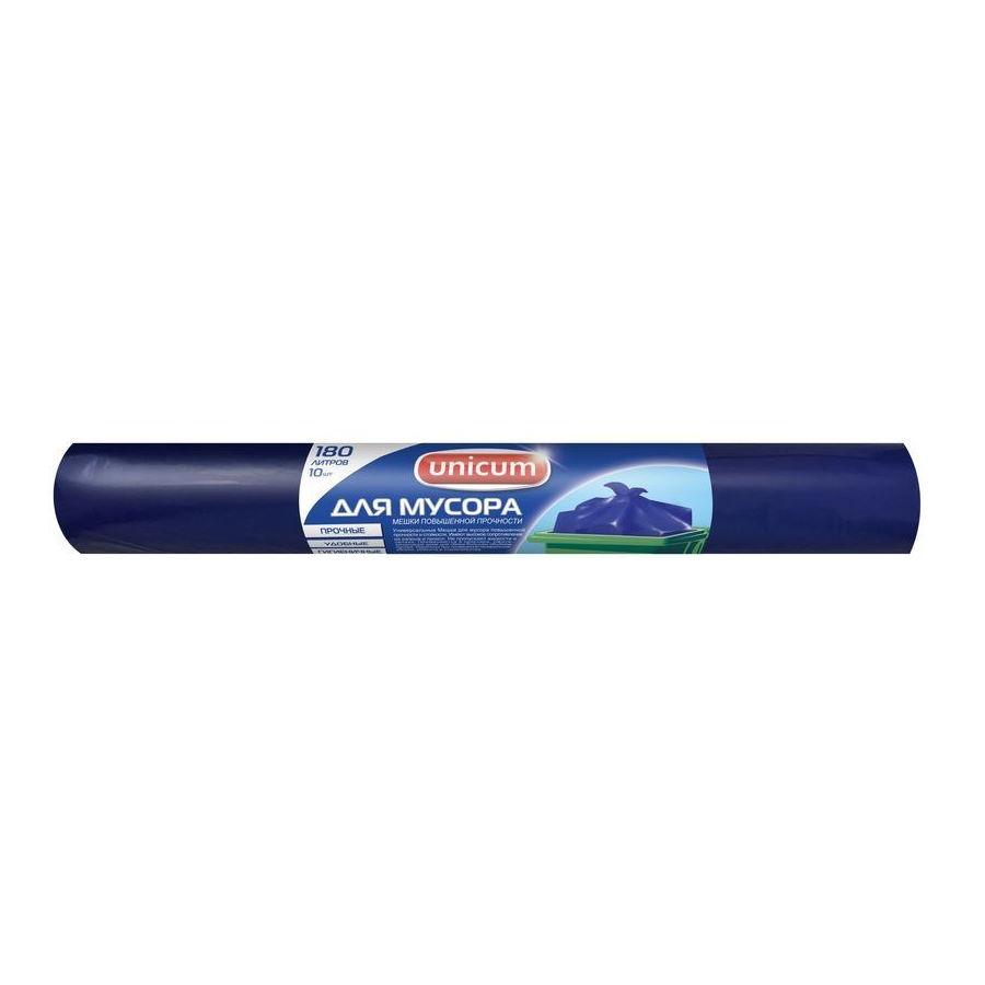 Мешки для мусора 10шт 180л синие Unicum Premium, 710 гр., баллон бумага