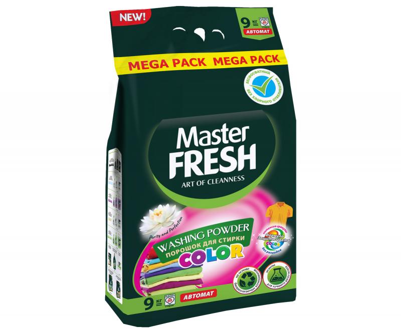 Порошок для стирки Master FRESH колор 9 кг., пакет