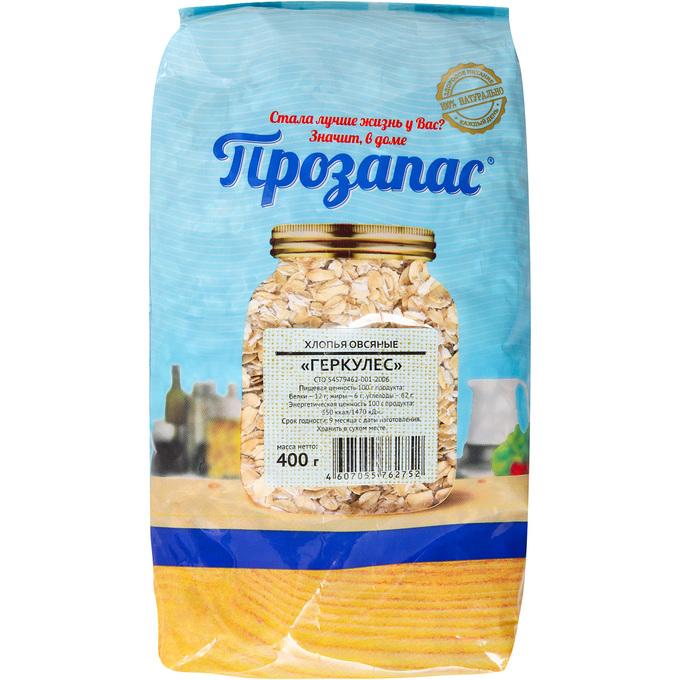 Геркулес Прозапас 400 гр., флоу-пак