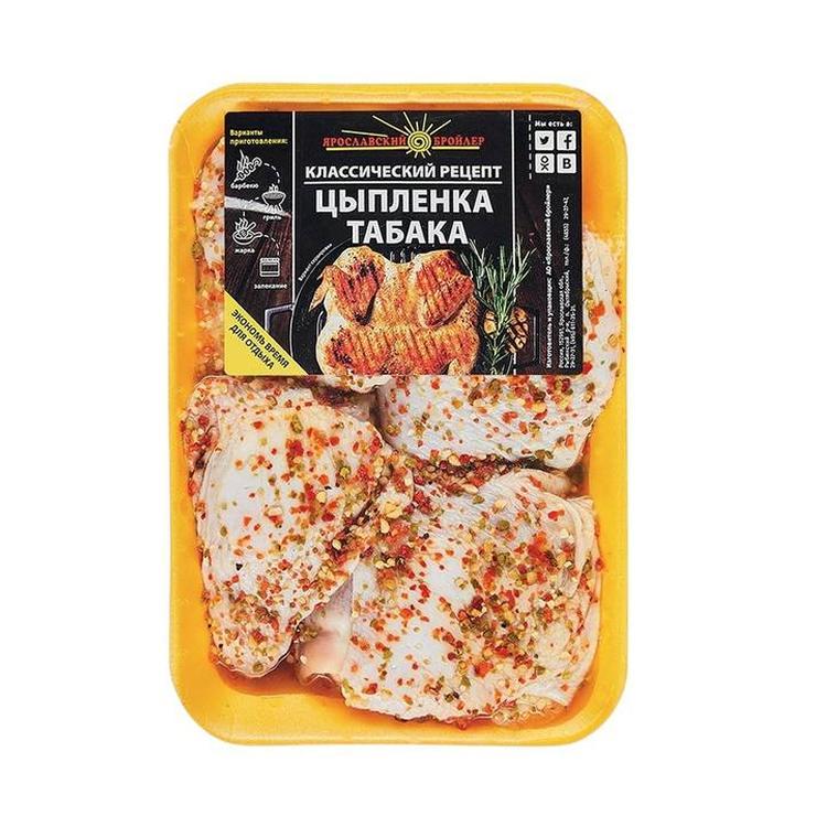 Бедра цыпленка - табака Ярославский бройлер з/м 810 гр., лоток