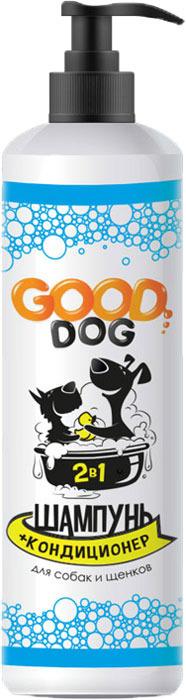Шампунь-кондиционер 2в1 для собак и щенков, Good Dog, 250 мл., пластиковый флакон с дозатором