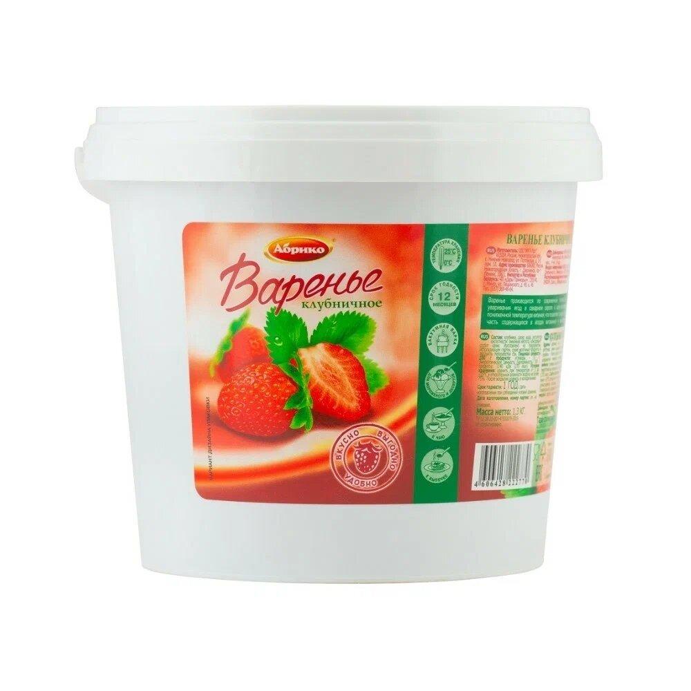 Варенье Абрико Клубничное 1,3 кг., ведро