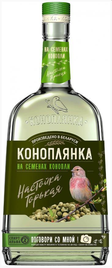 Настойка Коноплянка на семенах конопли 500 мл., стекло