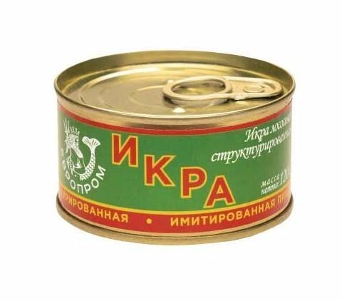 Икра Европром лососевых имитированная структурированная пастеризованная 120 гр., ж/б