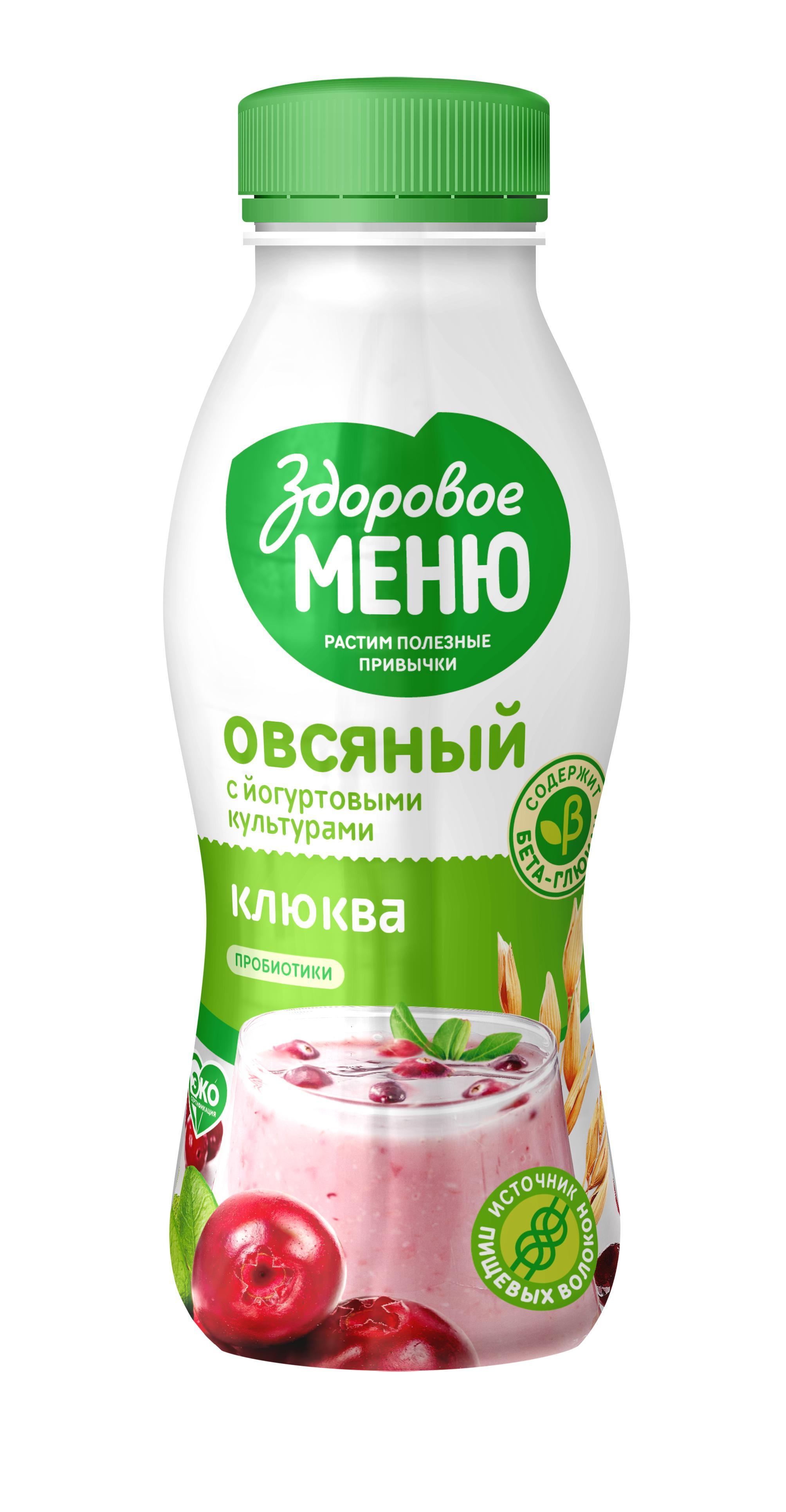 Продукт овсяный питьевой Здоровое меню с йогуртовыми культурами и пробиотиками Клюква, 250 мл., ПЭТ