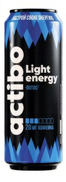Напиток энергетический Actibo Light Energy лотос 450 мл., ж/б