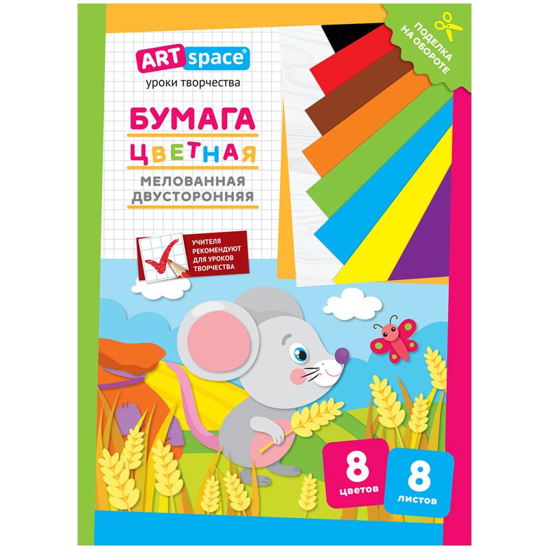 Цветная бумага двусторонняя A4, ArtSpace, 8 листов, 8 цветов, мелованная, Мышка