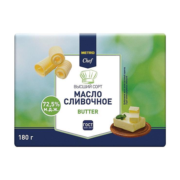 Масло METRO Chef сливочное крестьянское ГОСТ 72.5% 180 гр., бумага