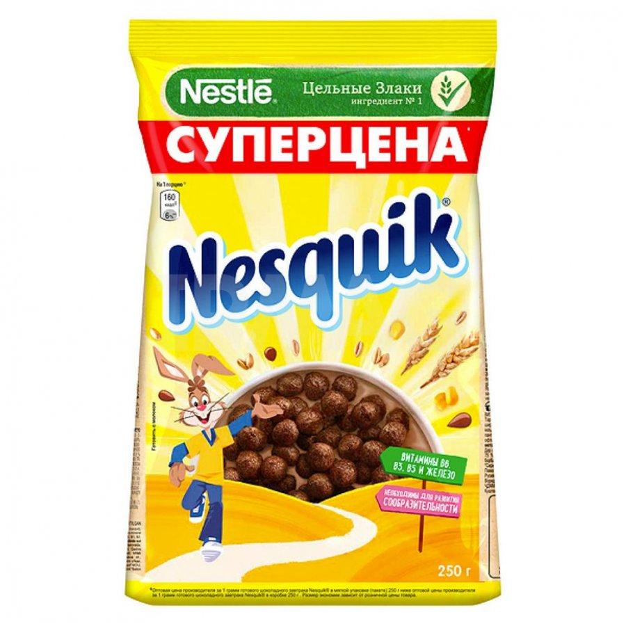 Готовый завтрак Nestle Nesquik Шарики шоколадные 266 гр., флоу-пак