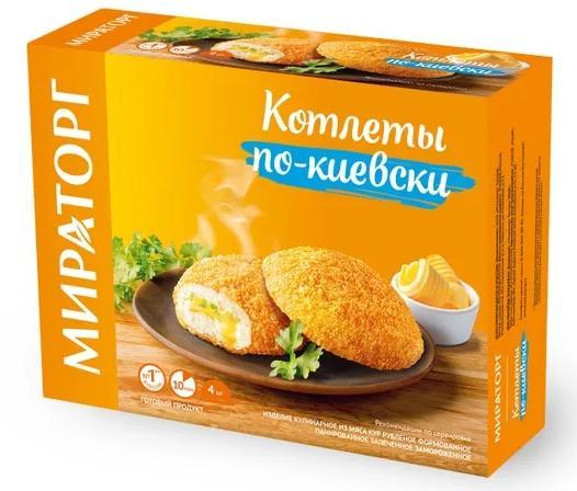 Котлеты Мираторг по-киевски со сливочным маслом и зеленью 360 гр., картон