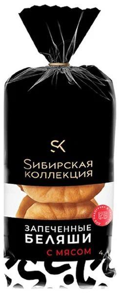 Беляши Сибирская Коллекция запеченные с мясом, 320 гр., пакет