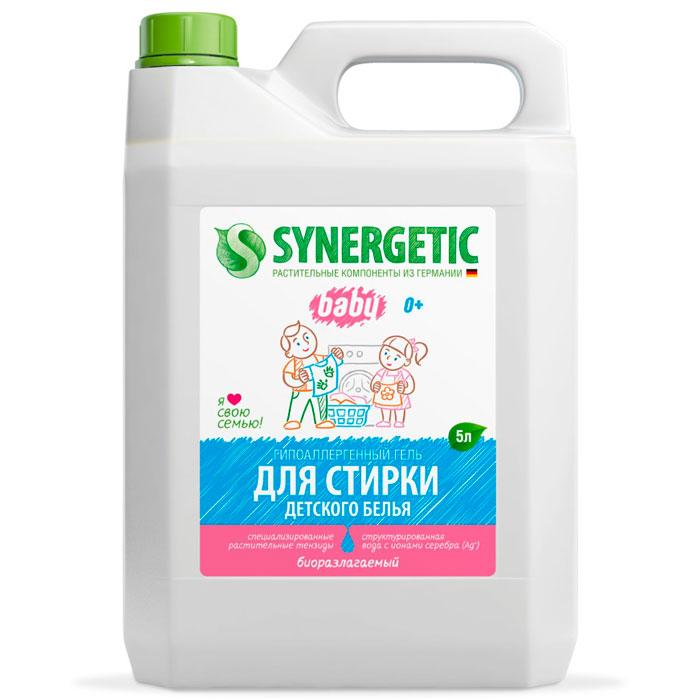 Средство для стирки Synergetic для детского белья 5 л., канистра