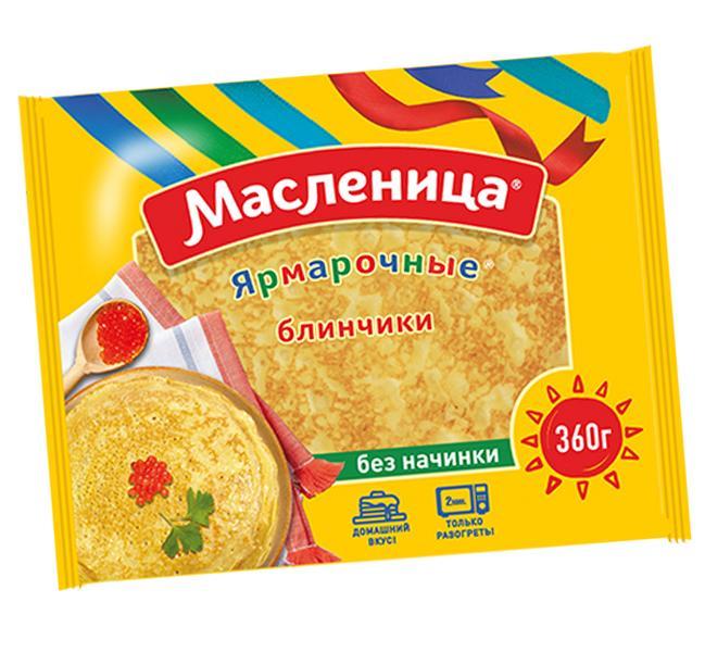 Блинчики без начинки ярмарочные, Масленица, Морозко, 360 гр., флоу-пак