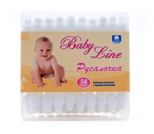 Ватные палочки детские Русалочка Baby Line, 56 шт., пластиковая упаковка