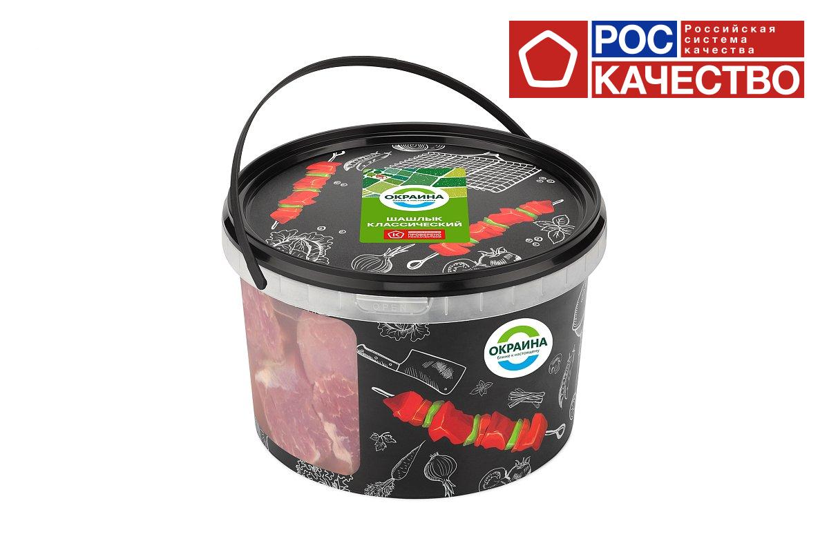 Шашлык Окраина классический свиной охлажденный 2 кг., ведро