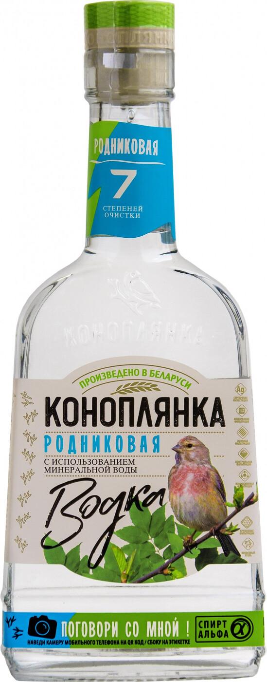 Водка Коноплянка традиционная 100 мл., стекло