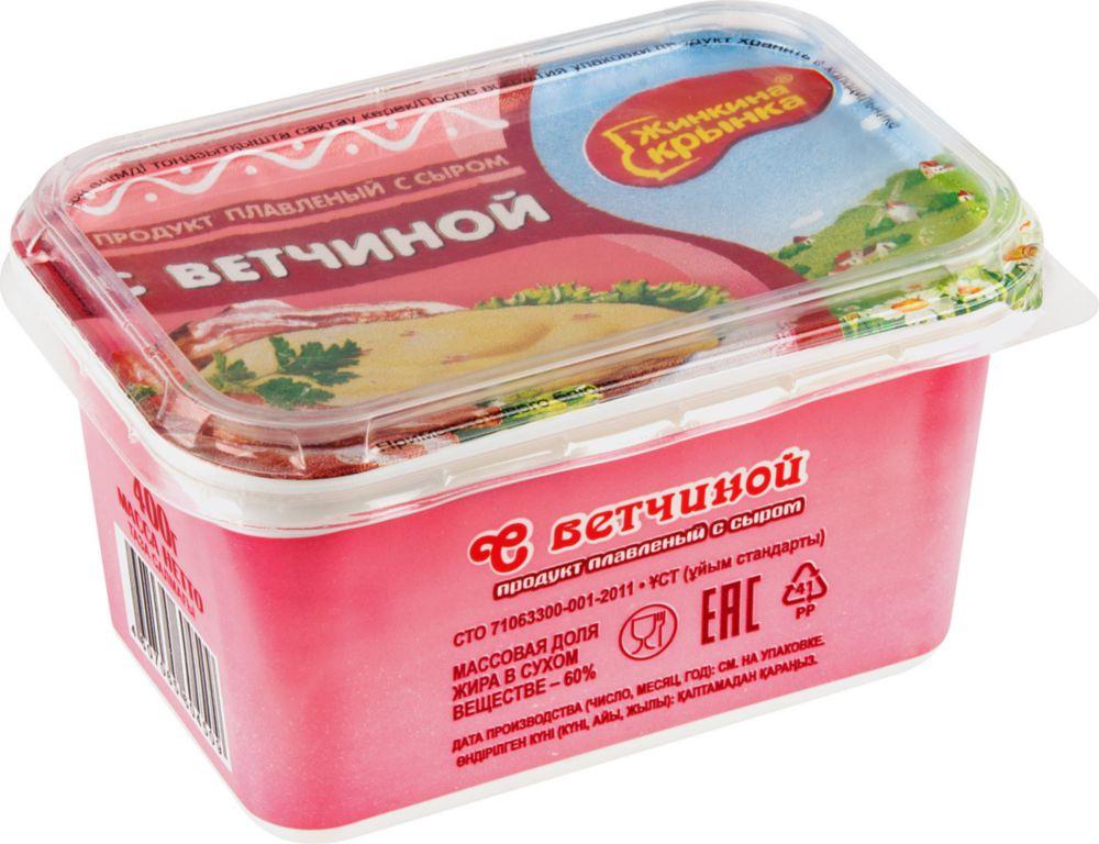 Продукт с сыром плавленый с ветчиной 60% Жинкина Крынка, 400 гр., пластиковый контейнер