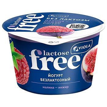 Йогурт безлактозный Viola Free Малина-инжир 2,7% 180 гр., ПЭТ