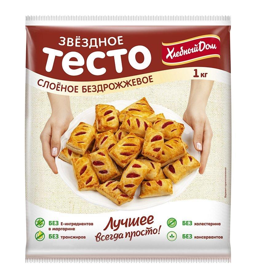 Тесто Хлебный Дом Звездное слоеное бездрожжевое 1 кг., флоу-пак
