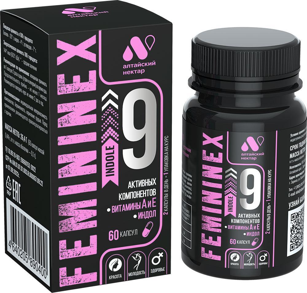 БАД Алтайский нектар Femininex Indole капсулы 0,44 гр. 60 шт. 26,4 гр., ПЭТ