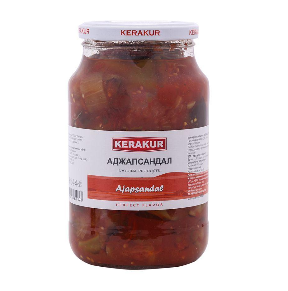 Аджапсандал Kerakur Армения 980 гр., стекло
