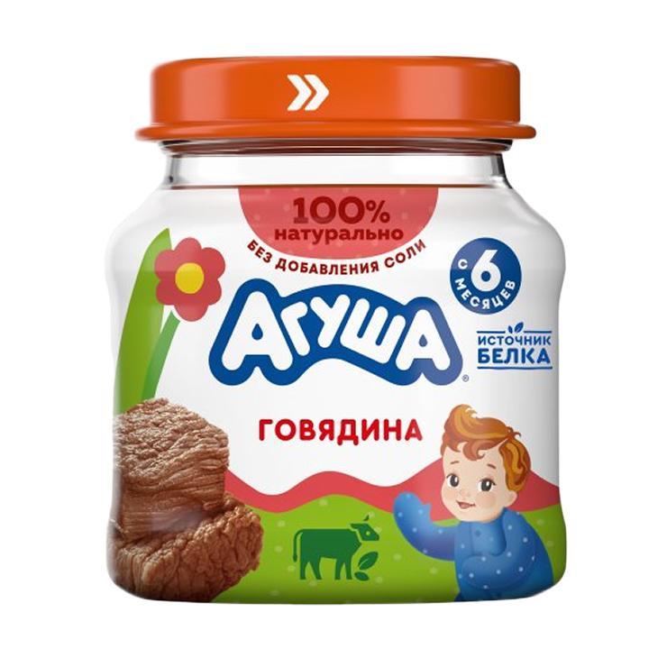 Пюре Агуша говядина 6,2% 80 гр., стекло