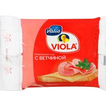 Сыр Viola плавленый Valio с ветчиной в ломтиках, 140 гр., флоу-пак