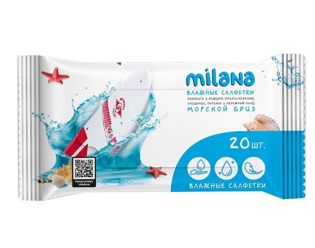 Влажные антибактериальные салфетки Milana Морской бриз 20 шт. , флоу-пак
