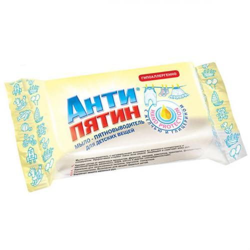 Мыло Антипятин от пятен для детских вещей 90 гр., флоу-пак