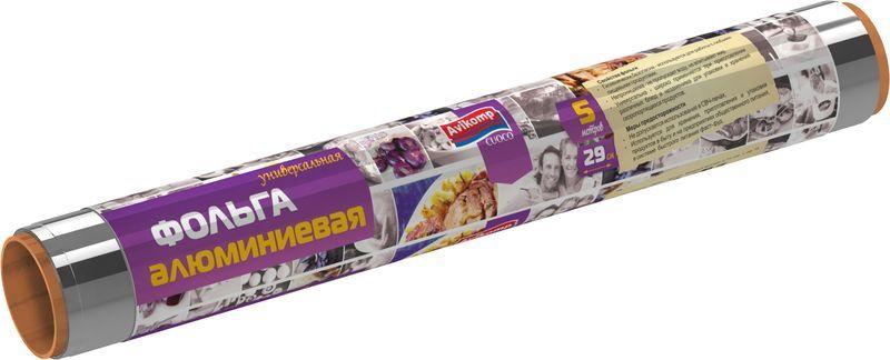 Фольга Avikomp Cuoco алюминиевая универсальная 5 м., обертка