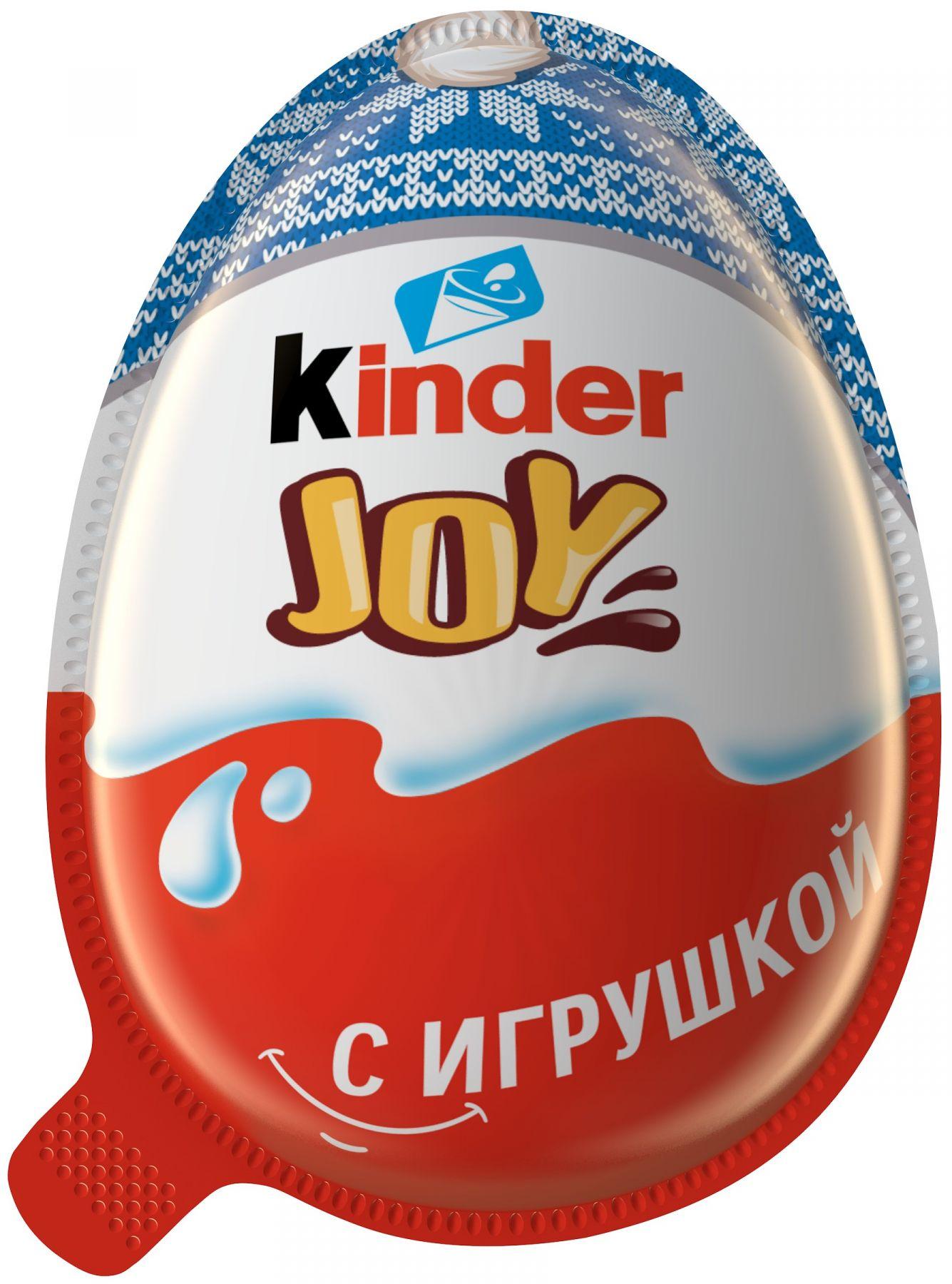 Яйцо Kinder Joy шоколадное Зима 20 гр., ПЭТ