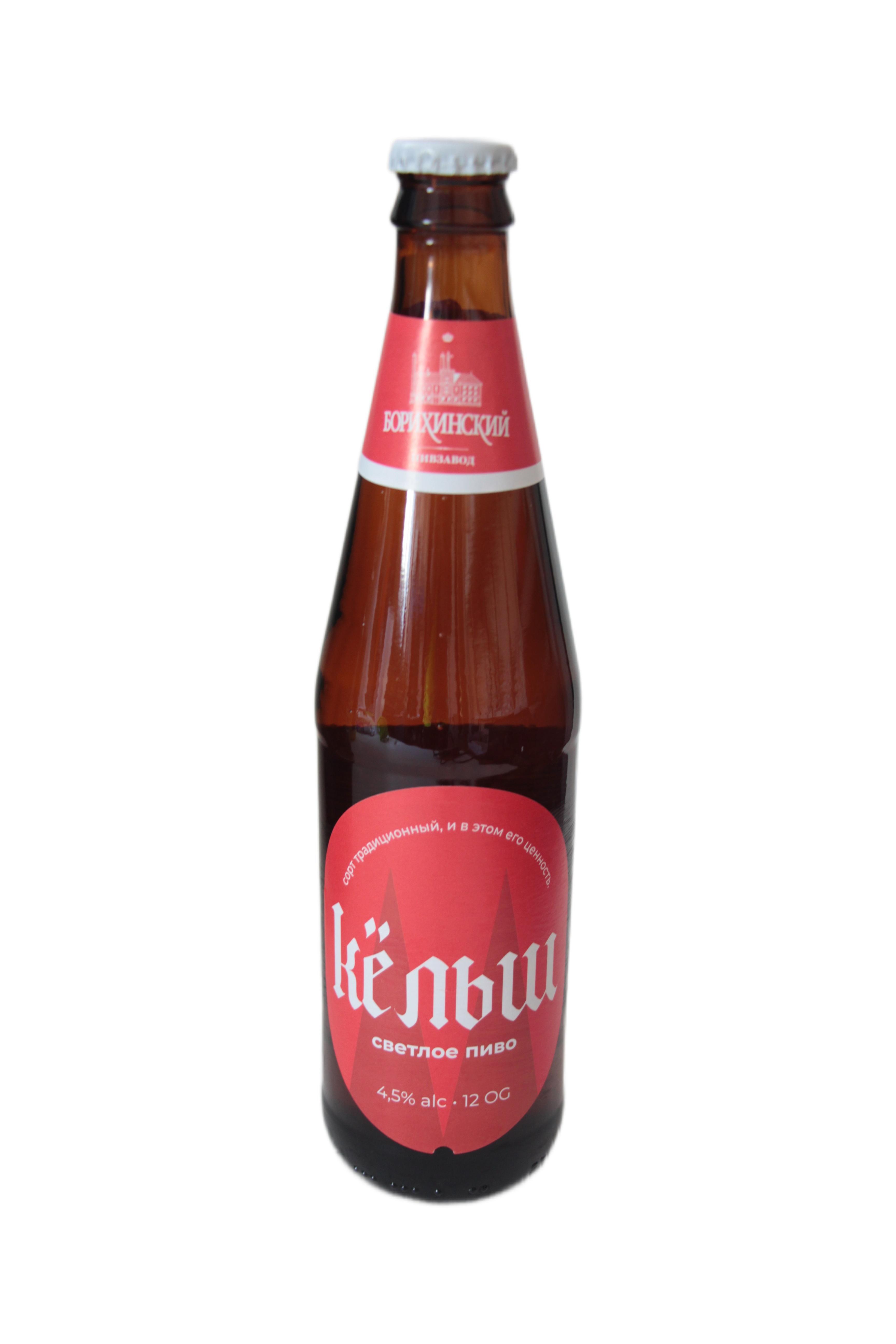 Пиво Kolsch легкий светлый эль, 500 мл., стекло